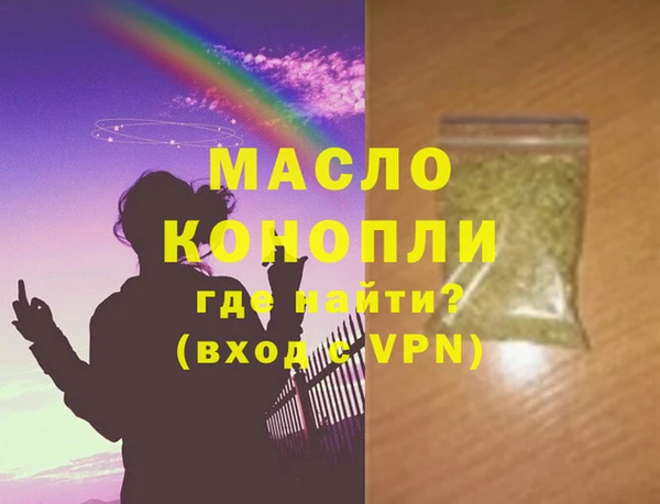 мдпв Богданович