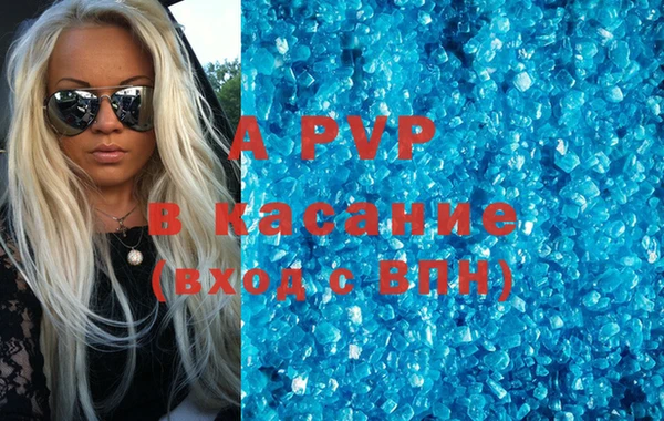 гидропоника Богородск