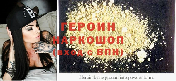 мдпв Богданович