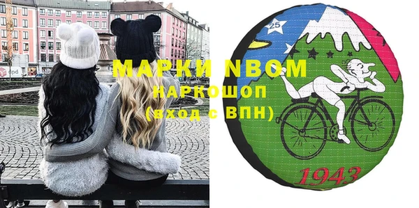 мдпв Богданович