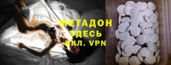 мдпв Богданович