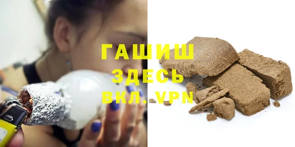 мдпв Богданович