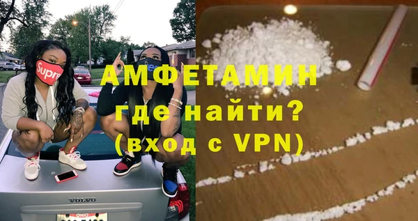гидропоника Богородск