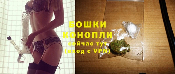 меф VHQ Богородицк