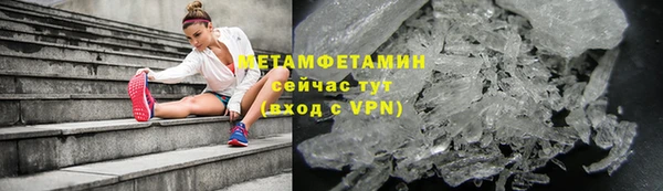 гидропоника Богородск