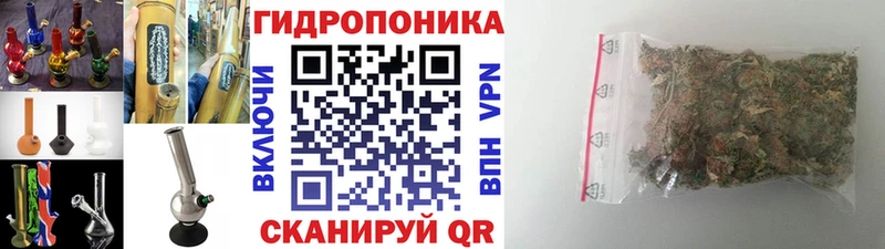 Бошки Шишки AK-47  Купить  Наволоки 